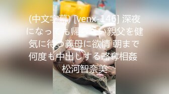 极品福利姬美女 仙仙小草莓高价私定自慰压缩版视频福利合集 [40V] (39)