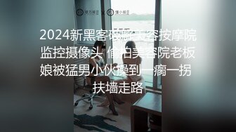 XKG124 金铭 骚闺蜜趁我醉酒吃上了男友的大肉棒 星空无限传媒