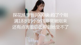 2024年4月最美哺乳期宝妈【哺乳期】为了生活下海~直播挤乳汁!湿哒哒，小少妇颇有几分姿色 (3)