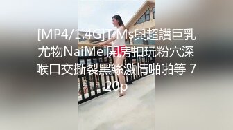 最新火爆！STARS-145 少女 永野いち夏-夏天的觉醒❤️漂亮学生制服的诱惑（无码母带流出）