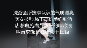 星空无限传媒 xk-30 我的瑜伽女友-玥诗