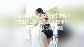 ,田间小道翘著屁股啪啪,紧致刺激