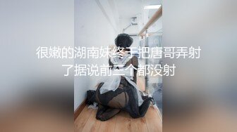 巨乳骚货发视频勾引我