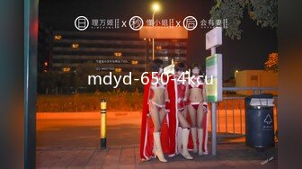 长腿翘臀长腿女友『淫琪琪』付费视频整合流出 扛操黑丝大长腿 猛烈抽插 高清720P原版