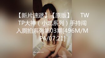 【极品荡妇熟女】P站极品熟女Chili大尺度私拍流出 激战3P+双插+NTR+跳蛋+吸精+丝