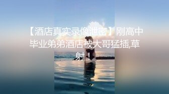 [2DF2] 探秘偏僻农村找站街村姑吃快餐100块的长发少妇简陋平房内x性交易 [MP4/115MB][BT种子]