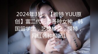 年轻小哥哥遇到这样妖娆高挑女友站着相互自慰抠逼打飞机