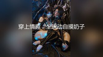 【新片速遞 】&nbsp;&nbsp;熟女阿姨 老了还被几个年轻人调教 嘴叼逼操 大奶子 无毛粉鲍鱼 操起肯定超爽 [135MB/MP4/02:20]