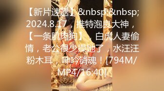 无水印[MP4/147M]9/30 逼里塞丝袜白富美瓜子脸丰胸美乳黑丝塞逼里淫声尖叫VIP1196