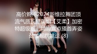 麻豆传媒 MCY0134 把保纺的女儿按在沙发壳奸-管明烂