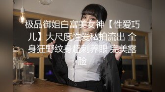 推特女神记录从学生时代到怀孕生孩子全蜕变??孕期下海卖奶水 快递直接躺在怀里喝的那种