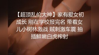 在打游戏时女友给我口交,打完游戏使劲操她