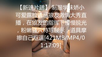 极品身材漂亮美乳醉酒女同事带到宾馆随意玩 多姿势无套抽插爆操 大量爆精内射爆操公司女神