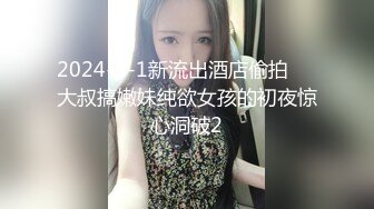 [MP4]【钻石级推荐】果冻传媒91制片厂精制新作-租房交易 操到癫狂高潮内射 骚货女神刘玥加入果冻