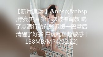 [MP4]STP29259 胸前纹身大圈极品外围，展示绝活倒立深喉，超近视角拍摄，全力输出操出白浆 VIP0600