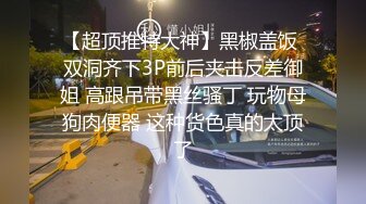 【哥现在只是个传说】高端大圈极品妹子，花臂纹身美乳，抓着大屌吸吮，美臀骑乘一上一下抽插