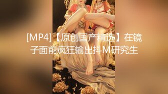 在餐桌上爆肏大奶妹