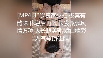 顶级反差！普通人女神有钱人母狗，推特大神【肥牛】订购，啪啪圈养调教可盐可甜清纯学生妹，年纪轻轻就已经骚到顶了 (4)