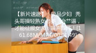 [MP4]黑色長裙性感少婦口交69姿勢舔逼上位騎乘後