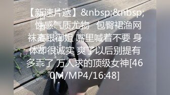 [MP4/544MB]喜欢玩性爱自拍的夫妻大量不雅私拍视图 从年少到结婚各种野战反差女很骚