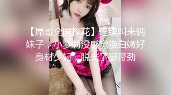 【新速片遞】&nbsp;&nbsp;黑丝漂亮大奶人妻吃鸡啪啪 你会的真多 哎呀天哪妈呀舒服死了 吃下去 身材丰腴被操的很舒坦妈呀天哪说不停 最后口爆[999MB/MP4/40:48]