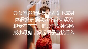 【CP经典】商场女厕全景偷拍14位年轻妹子颜值都还挺不错的（二 ） (3)