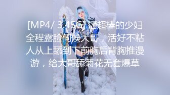 高颜值美眉 不仅人长的漂亮 胆子也大 在广场 高铁 露奶子 不知邻座的大哥是不是装睡