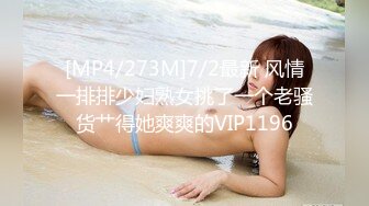 情色短剧 开学季特别企划 女教师张越 真实事件改编 无法言喻的青春校园之旅！ 1-3集！ (1)