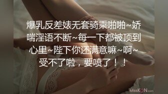 [MP4/ 689M] 让人眼前一亮，刚出社会的小美女 如此纯情的妹子也下海了