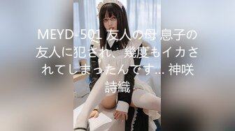 【新片速遞】杂货市场简陋厕所偷拍一个穿校服的妹子尿尿 好粉好饱满的鲍鱼[141M/MP4/01:54]