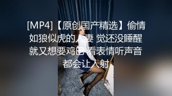 [MP4/ 1.28G] 超推荐会所独家极品大学女友依雲爆性爱私拍流出 第二弹 多场景爆操内射馒头美穴