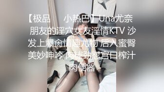 [MP4]STP23990 深夜约操甜美兼职妹&nbsp;&nbsp;对着镜头手指磨穴&nbsp;&nbsp;扶着腰后入爆插&nbsp;&nbsp;骑乘快速抽插骚浪叫 VIP2209