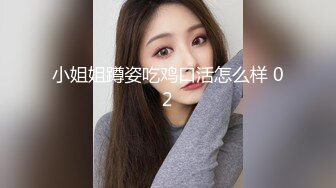 [高清无水印]91佛爷11月22最新大作-为国争光系列：怒草乌克兰巨乳少妇 -1080P完整版