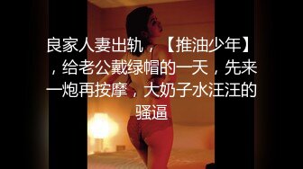 重磅！超美女神下海~【菲杉】美到爆炸！自慰白浆流不停~爽~！从头到脚纯天然，颜值是真的高！