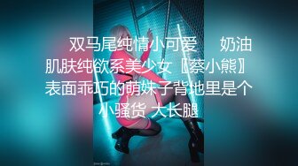 ✿扣扣传媒✿ QQOG032 极品清纯窈窕身材美少女 ▌Cola酱▌