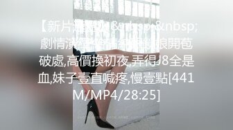 小夏探花金发00后嫩妹返场，舌吻揉穴调情，镜头前深喉口交，中指扣弄多毛肥穴，正入大力抽插猛操