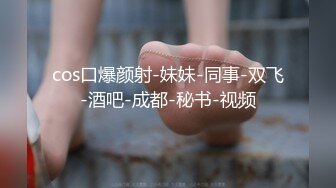 极品腹肌小帅solo喷射