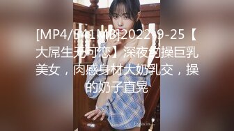 【OnlyFans】【逃亡】国产女21岁小母狗优咪强制高潮，拍摄手法唯美系列，调教较轻，视频非常好，女的也够漂亮 213