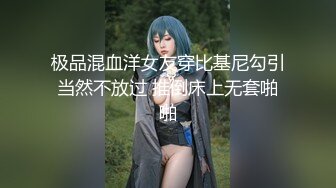 [MP4/ 1.23G] 颜值不错的两个美少妇露脸黑丝诱惑，喂小哥舔逼交大鸡巴，激情上位抽插还让小哥舔逼