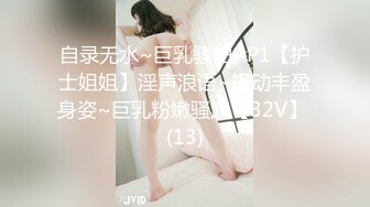 长沙妹陀自己动