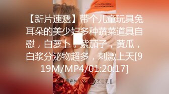 国产AV 精东影业 JDMY018 密友 EP18