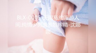 【顶级高潮女神】Yua 极品可爱麋鹿吸茎侍奉 女上位硕大肉棒直击子宫 媚态犹如注射宫腔 颜射玷污极品女神