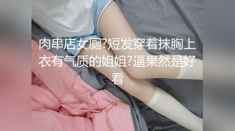 ❤️爸爸暧昧❤️ 漂亮美眉 射逼里 嗯 喜不喜欢爸爸操你 嗯 叫爸爸 求求爸爸射我逼里 最后还是拔枪狂射一脸 清理棒棒