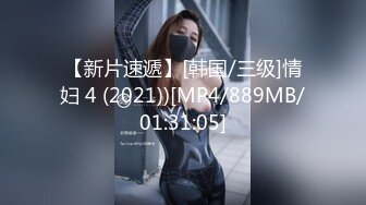 蜜桃传媒 pma-006 人妻技师的性爱按摩服务-美琳