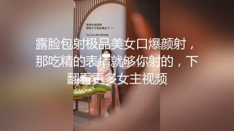 《极品按摩女技师重出江湖》挂羊头卖狗肉以按摩为由提供隐藏服务边爱抚顾客边聊性事挑逗该说不说服务真心牛逼