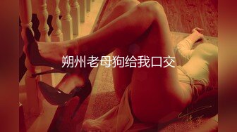 八块腹肌《无声之爱：失语肌肉男》 第二季