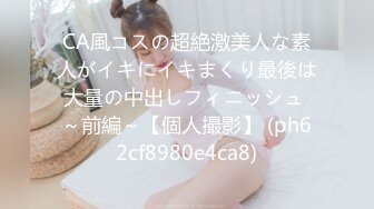 HEYZO 2503 本多あんなの手コキッス – 本多あんな