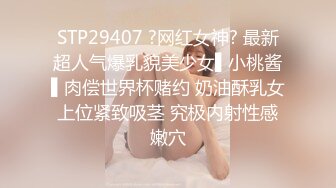 STP25136 圆圆脸C罩杯短发新人美女，性感吊带小背心，拿出假屌磨蹭骚穴，骑坐抽插猛捅，菊花门口磨蹭，掏出大奶子很柔软