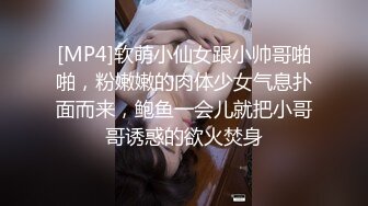 【精品】终极健身美女jena??极品黑丝美腿 收费会员完整版福利合集