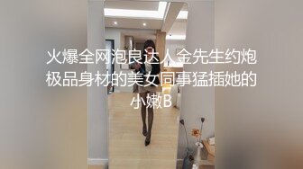 [MP4/ 294M] 诱人的小骚逼全程露脸户外跑到公共厕所里发骚，逼逼里夹着大黑牛自慰